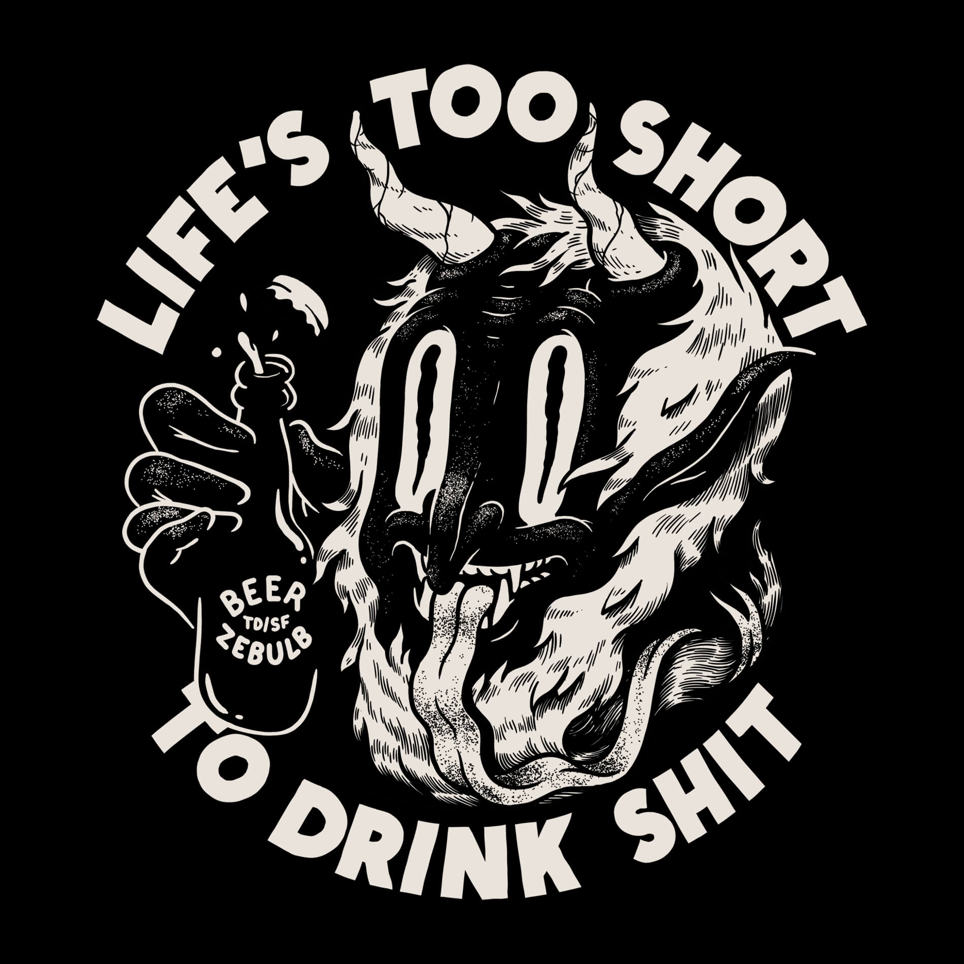 Too Short Drinks